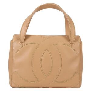 Chanel Cc Stitch Tote Lambskin Beige Leather Bag